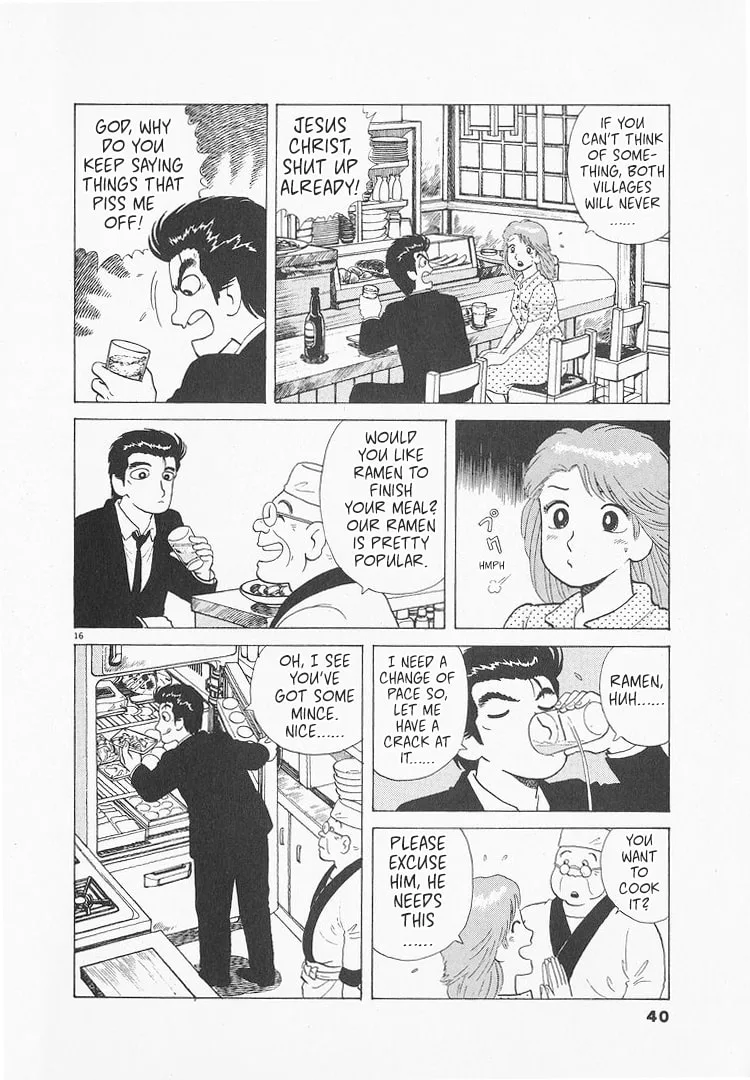 The Gourmet Chapter 170 page 16