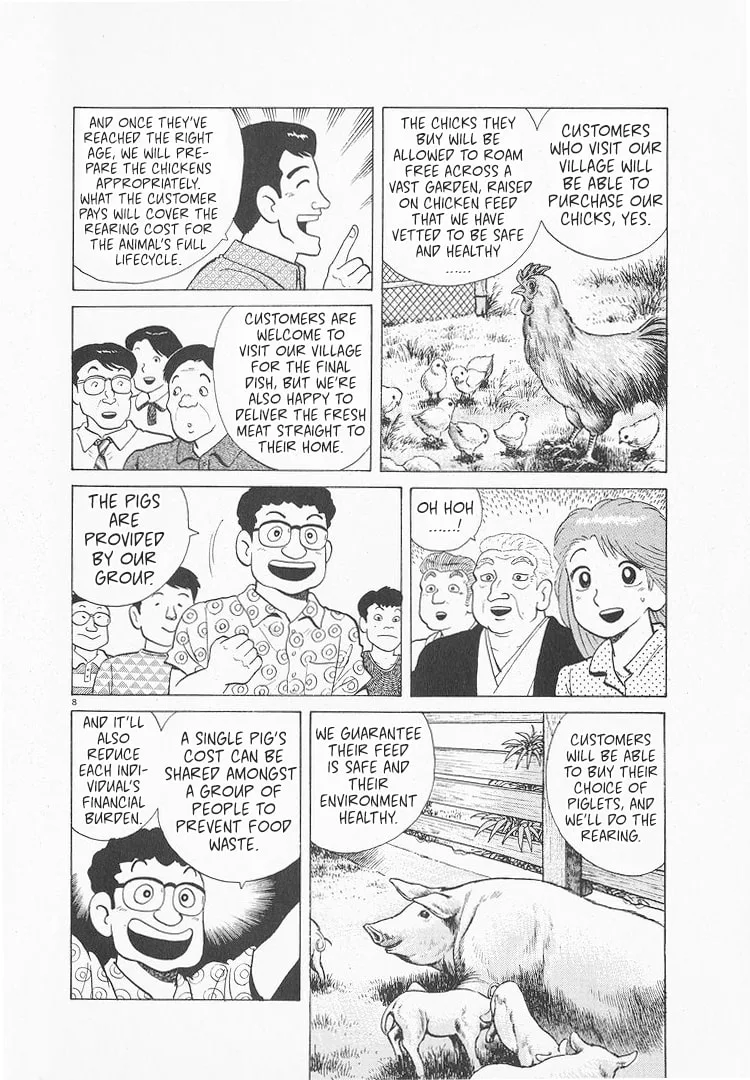 The Gourmet Chapter 170 page 8