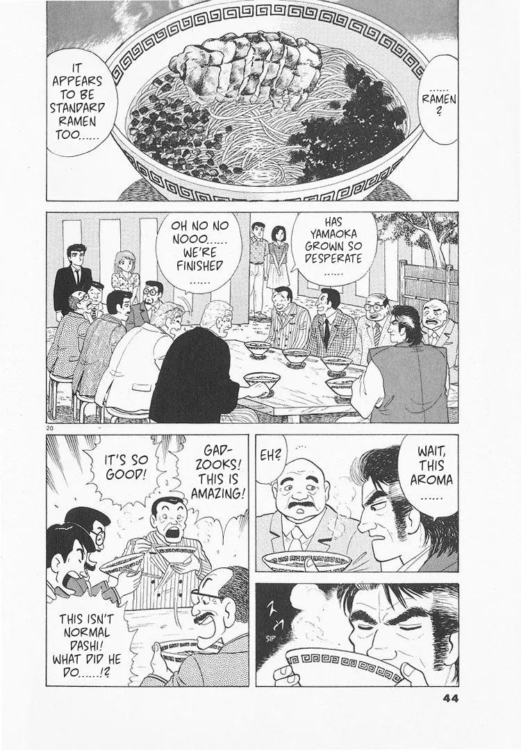 The Gourmet Chapter 170 page 20