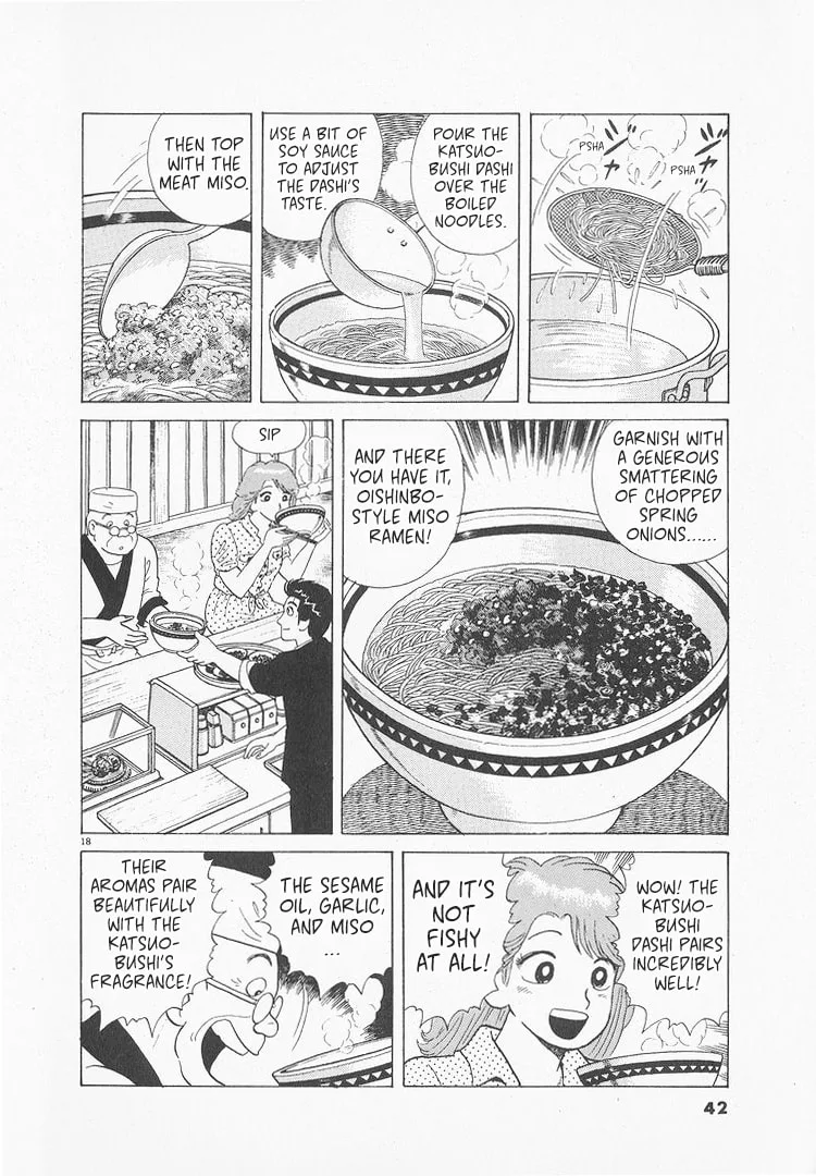 The Gourmet Chapter 170 page 18