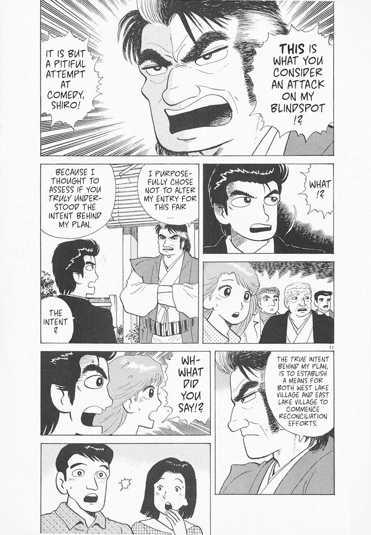 The Gourmet Chapter 170 page 11