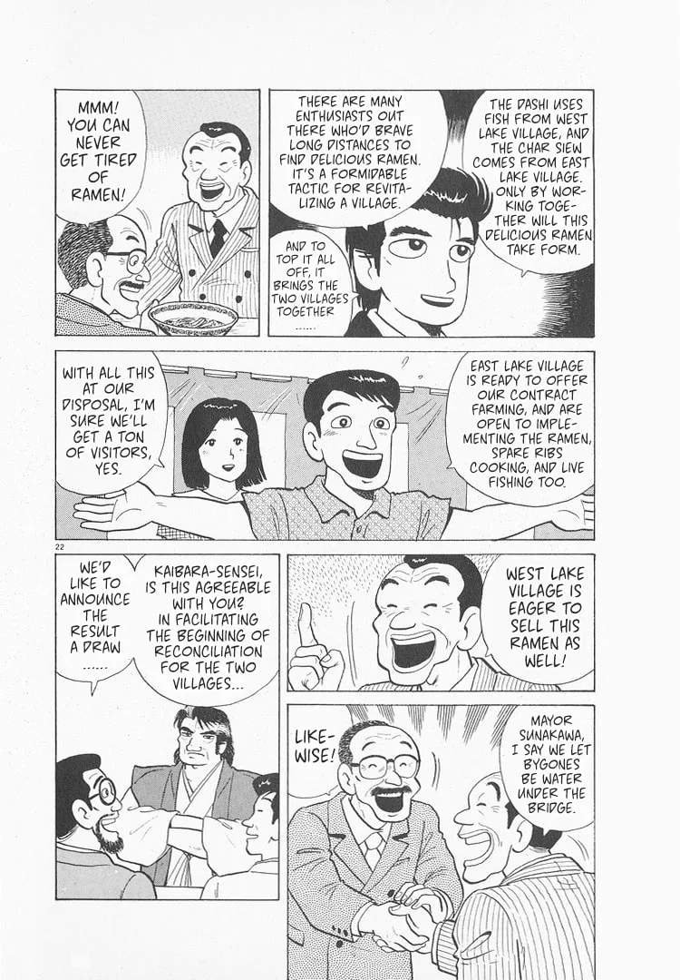 The Gourmet Chapter 170 page 22