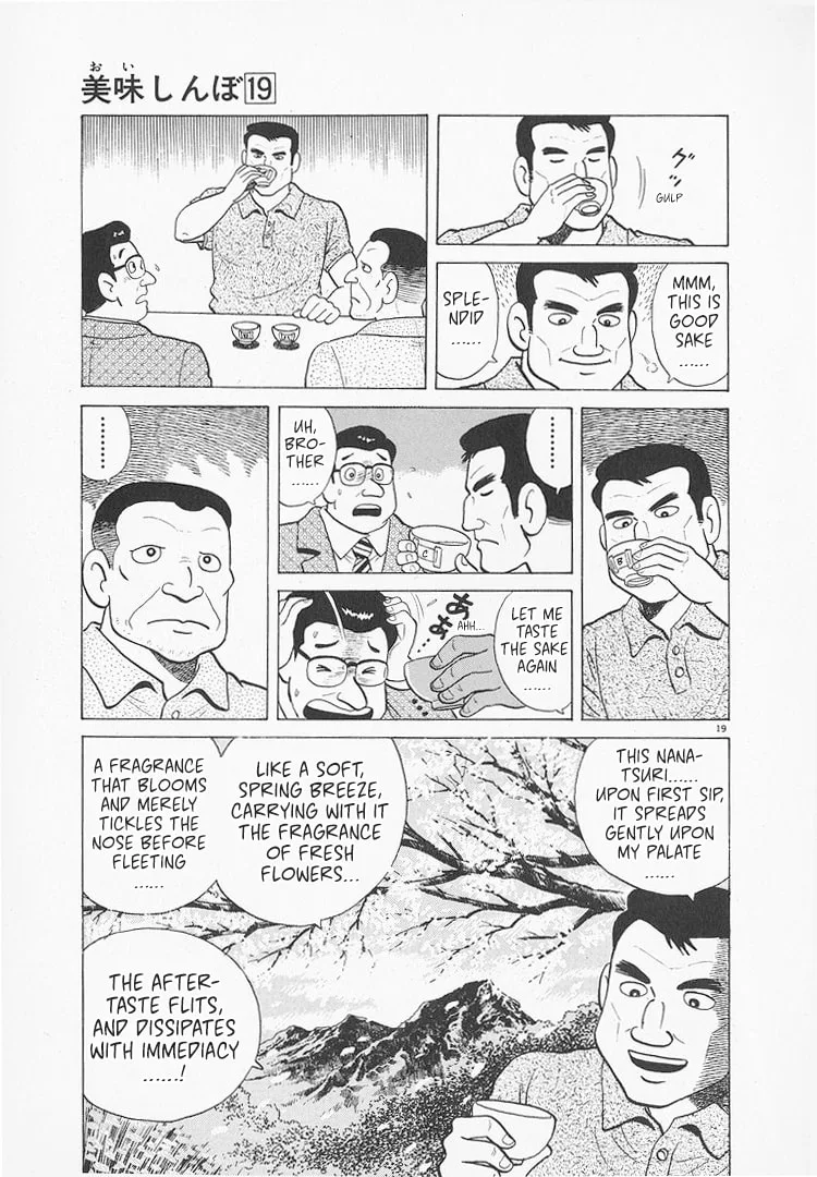 The Gourmet Chapter 171 page 19