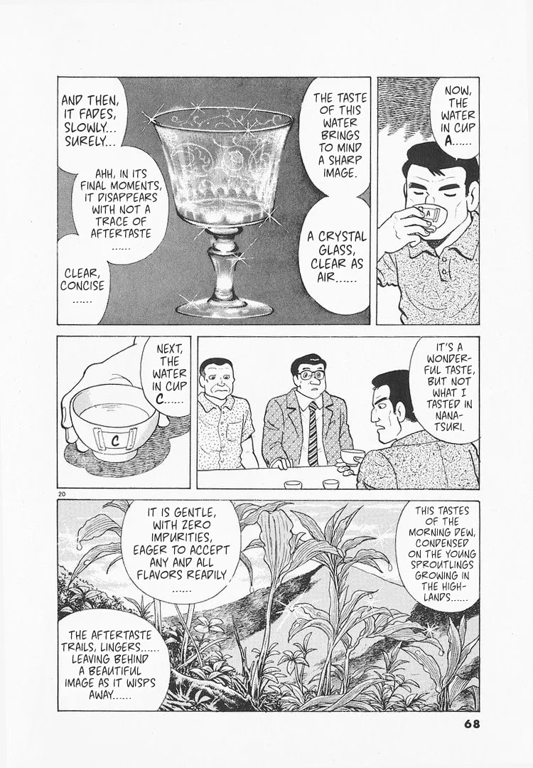 The Gourmet Chapter 171 page 20