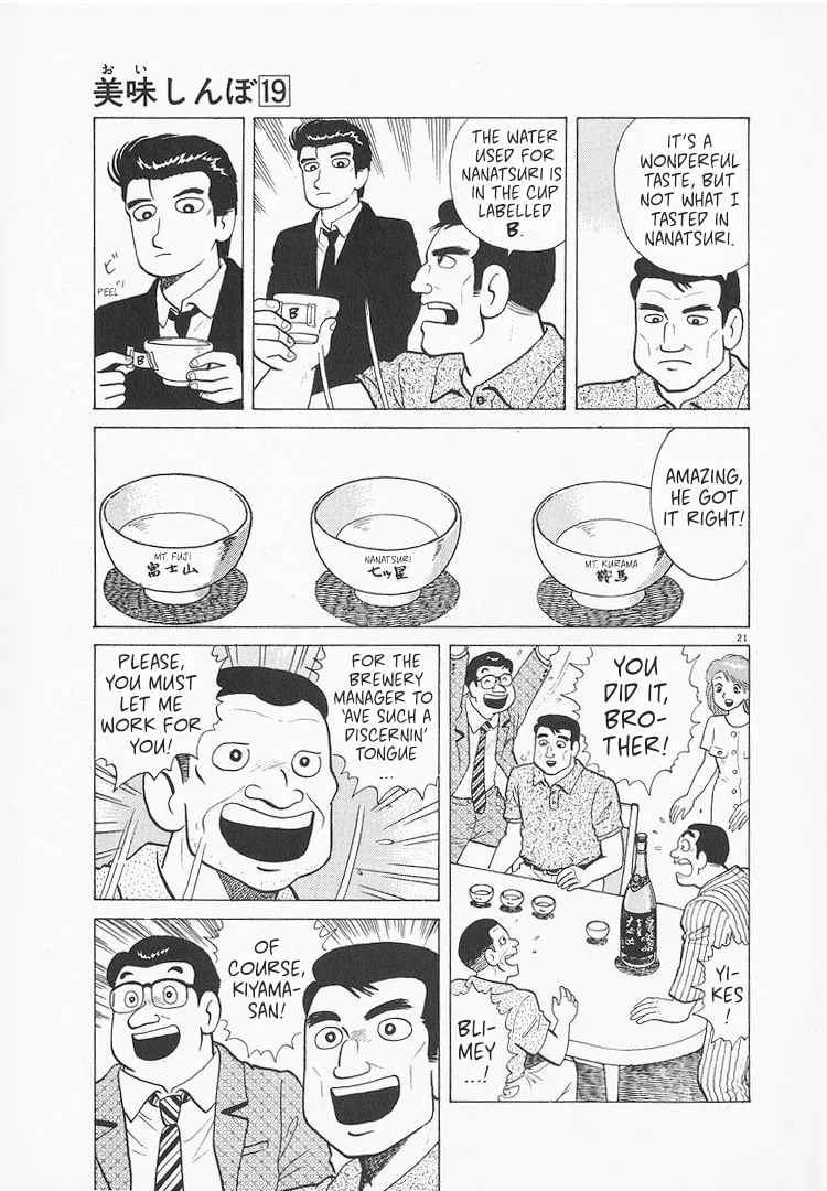 The Gourmet Chapter 171 page 21