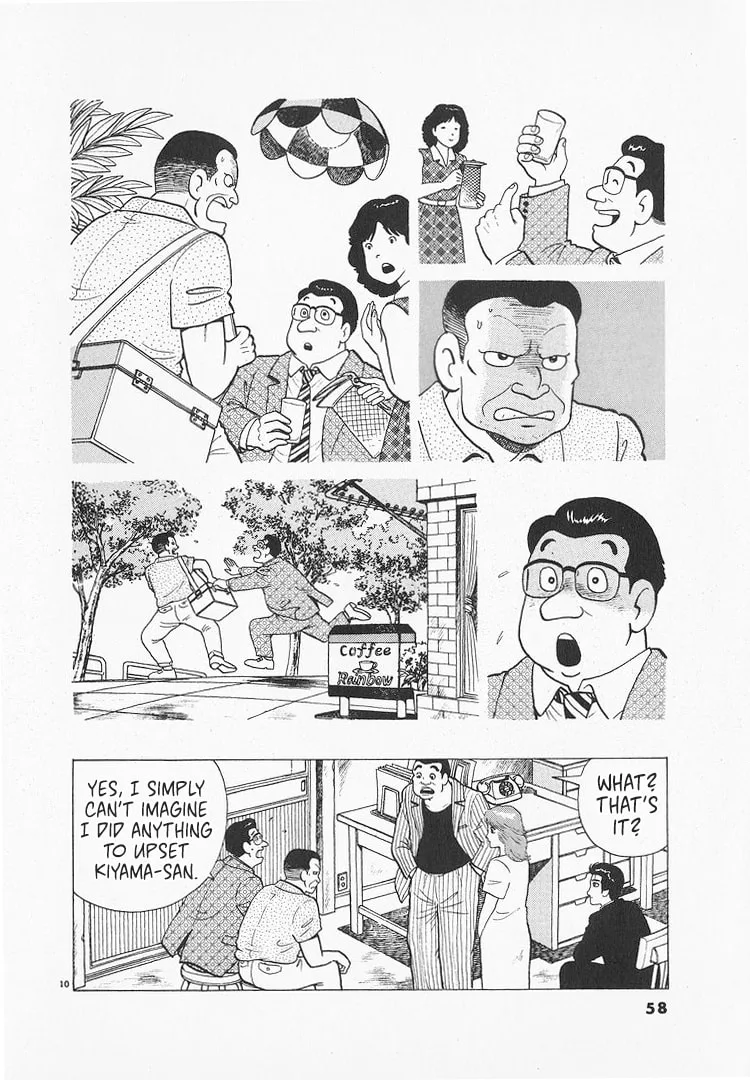 The Gourmet Chapter 171 page 10