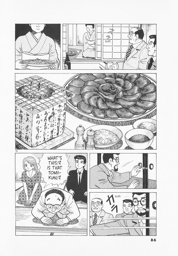 The Gourmet Chapter 172 page 16