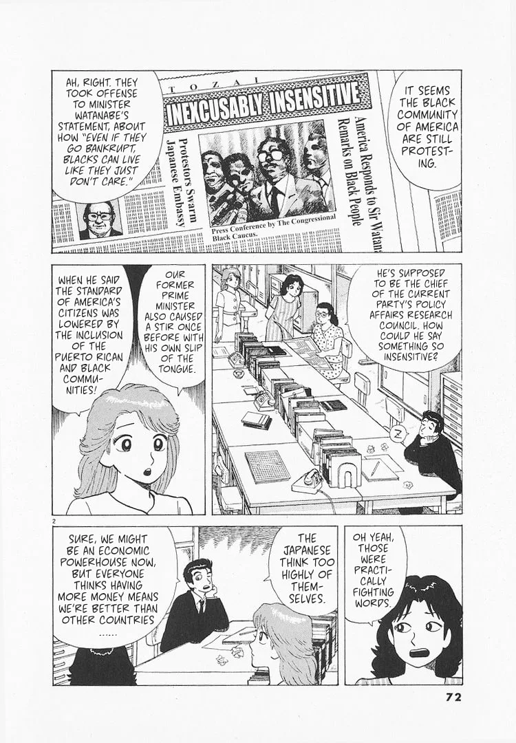 The Gourmet Chapter 172 page 2