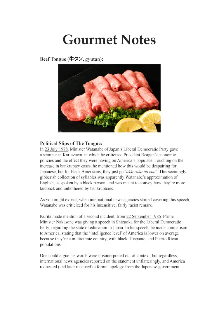 The Gourmet Chapter 172 page 23