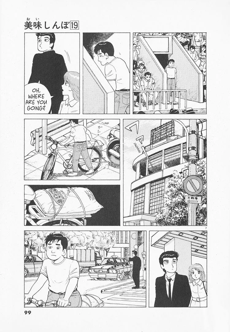 The Gourmet Chapter 173 page 7