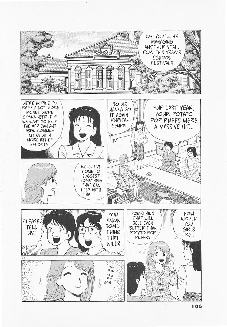 The Gourmet Chapter 173 page 14