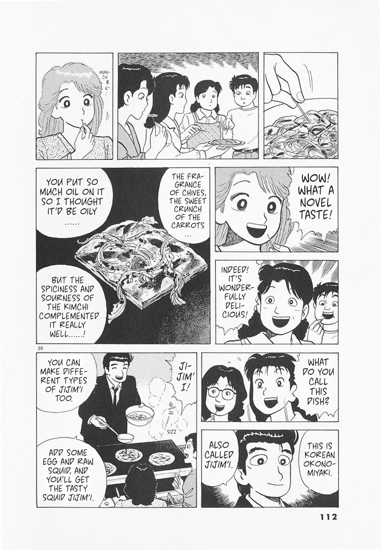 The Gourmet Chapter 173 page 20