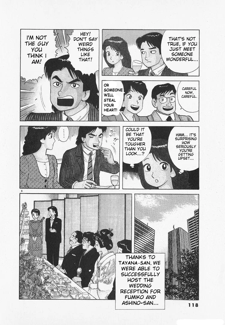 The Gourmet Chapter 174 page 4