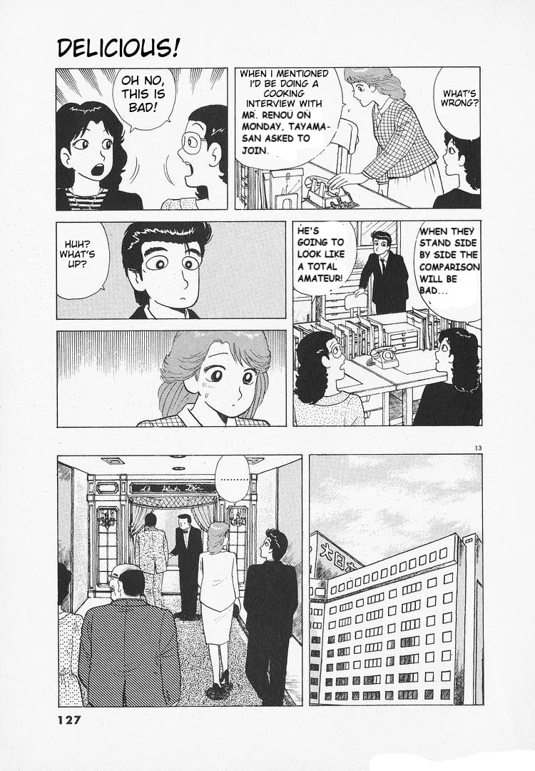 The Gourmet Chapter 174 page 13