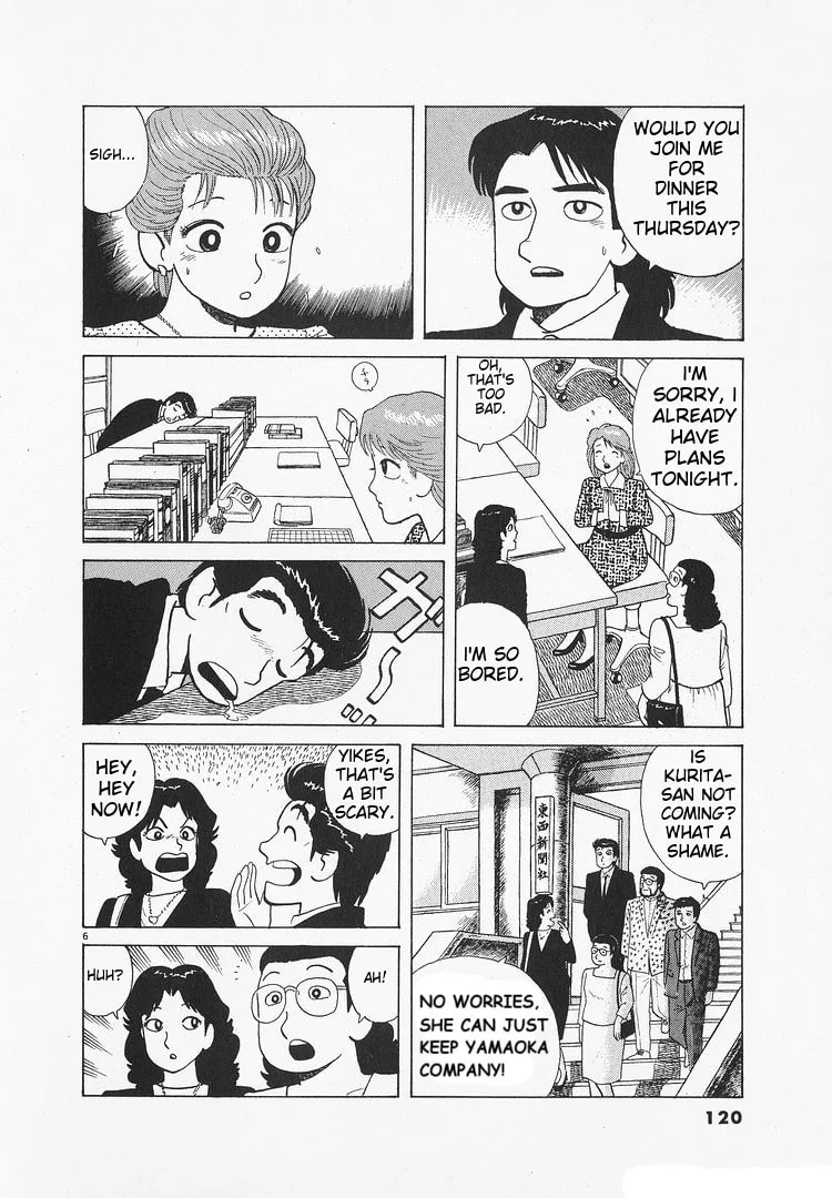 The Gourmet Chapter 174 page 6