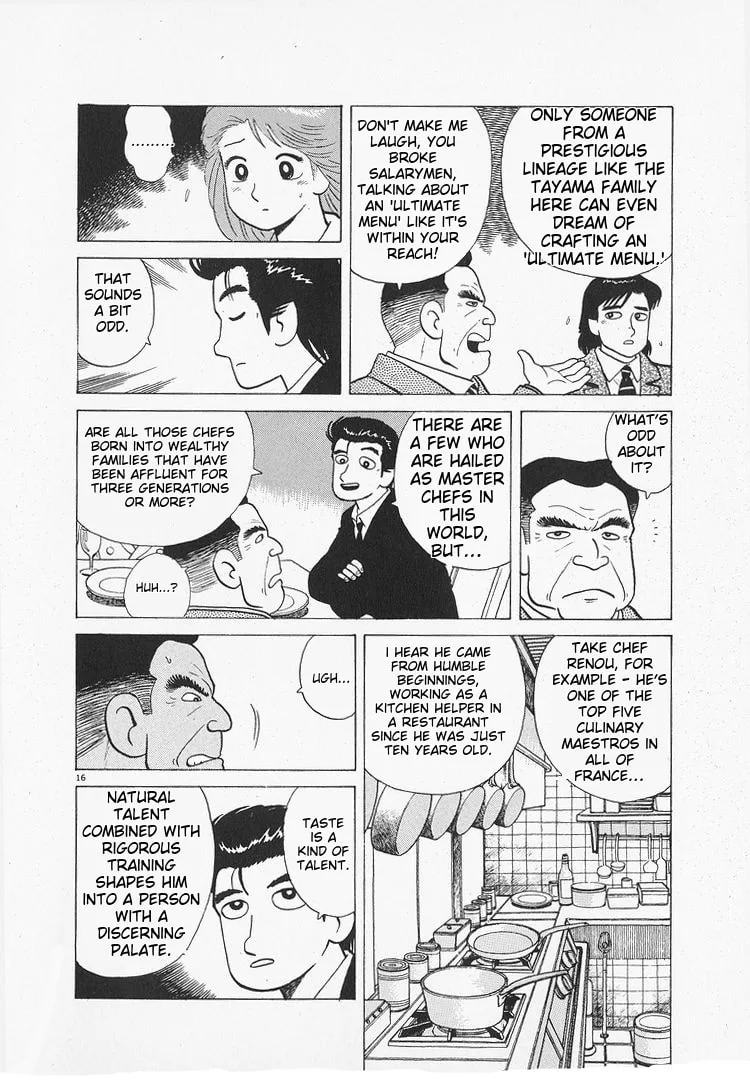 The Gourmet Chapter 174 page 16