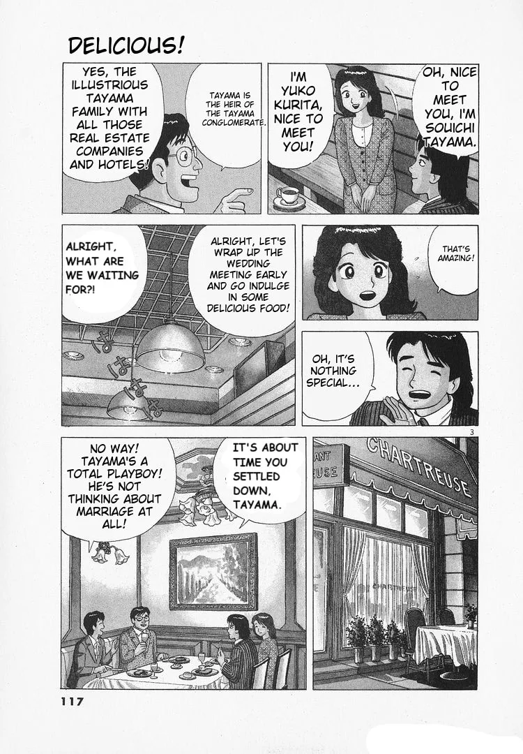 The Gourmet Chapter 174 page 3