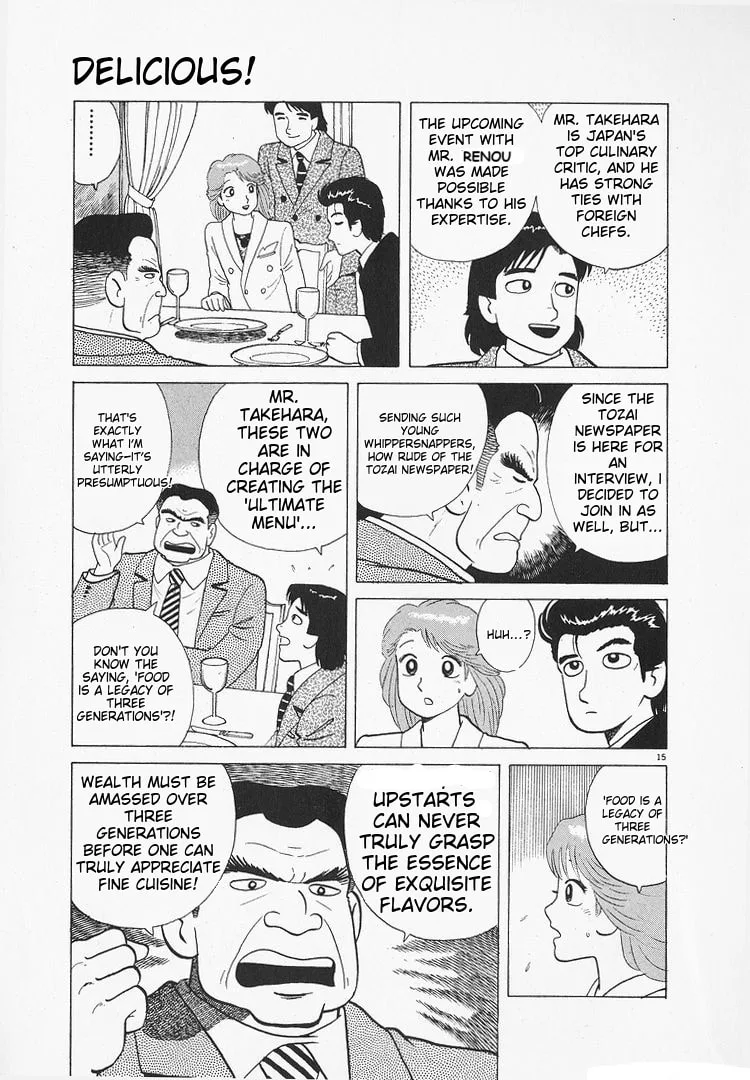 The Gourmet Chapter 174 page 15