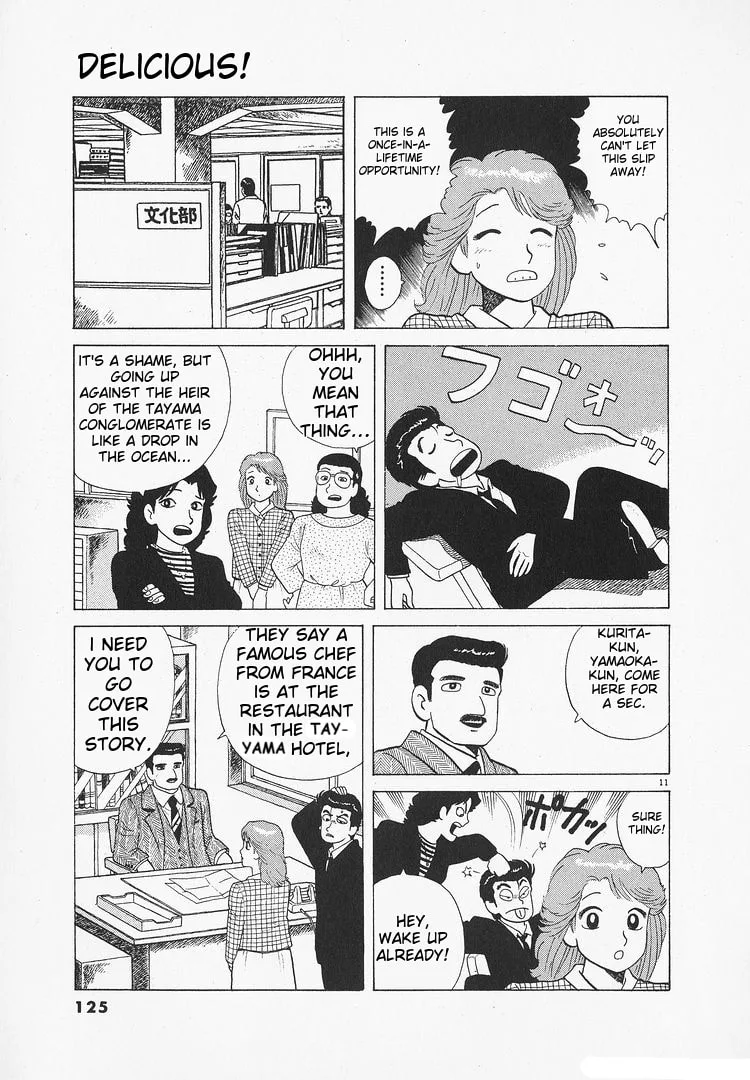 The Gourmet Chapter 174 page 11