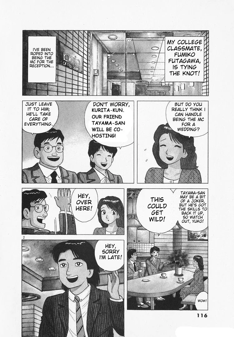 The Gourmet Chapter 174 page 2