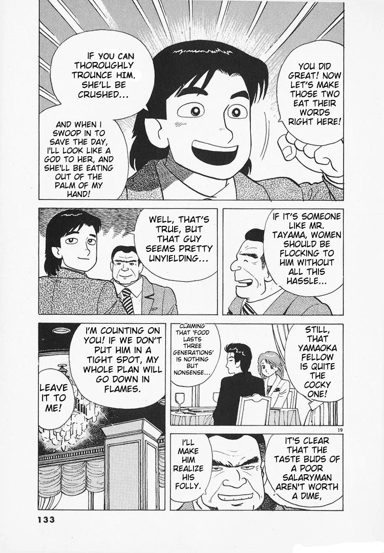 The Gourmet Chapter 174 page 19