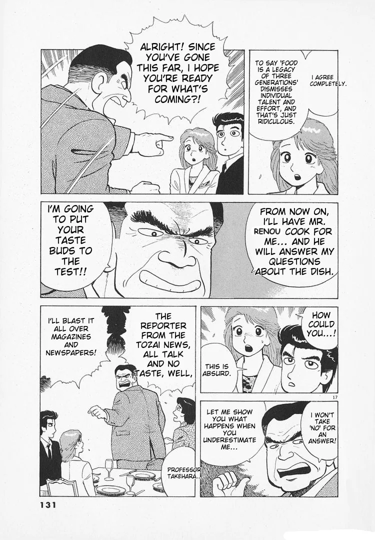 The Gourmet Chapter 174 page 17