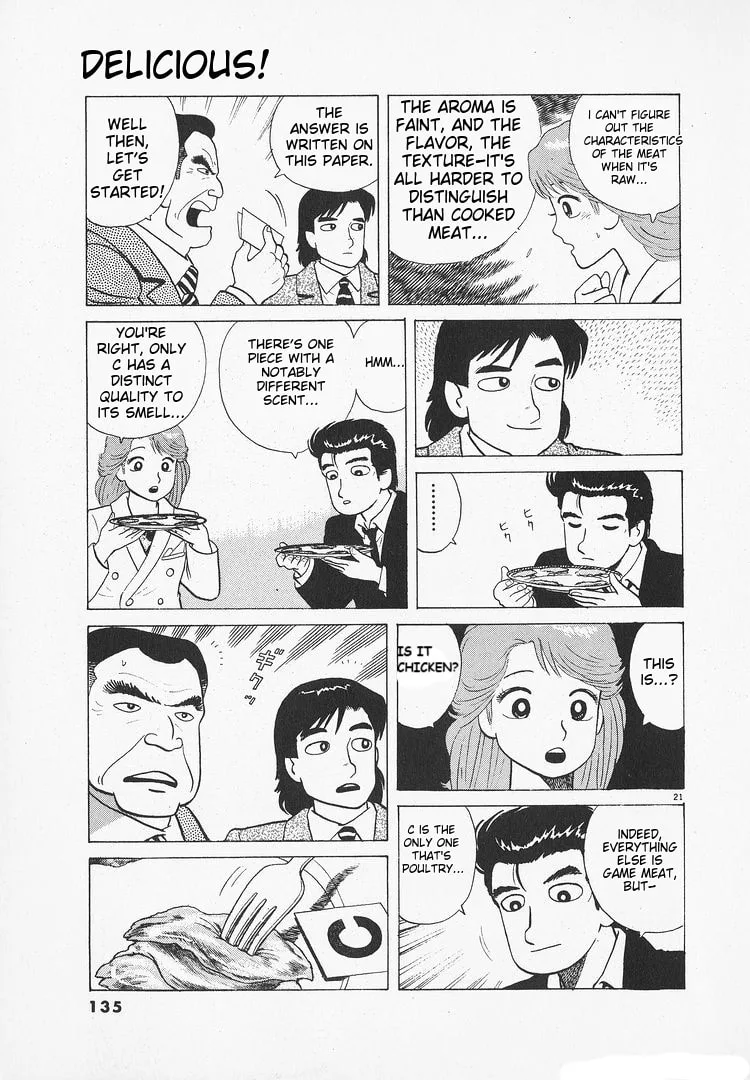 The Gourmet Chapter 174 page 21