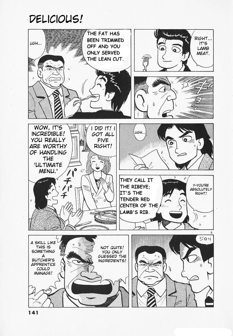 The Gourmet Chapter 175 page 5