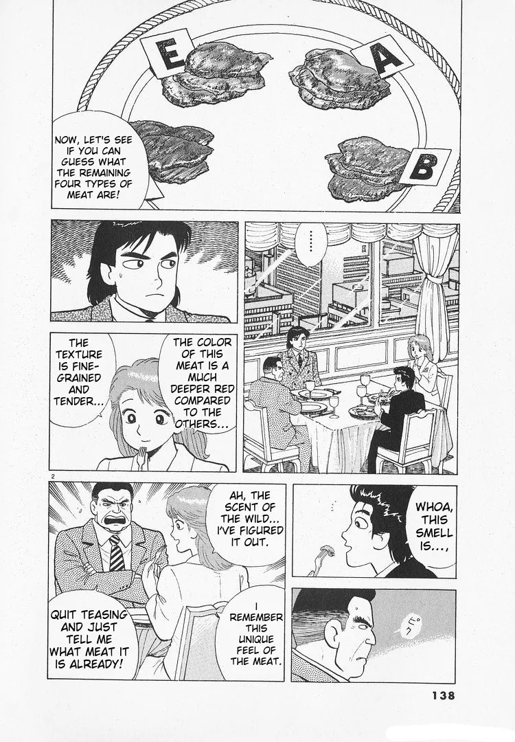The Gourmet Chapter 175 page 2