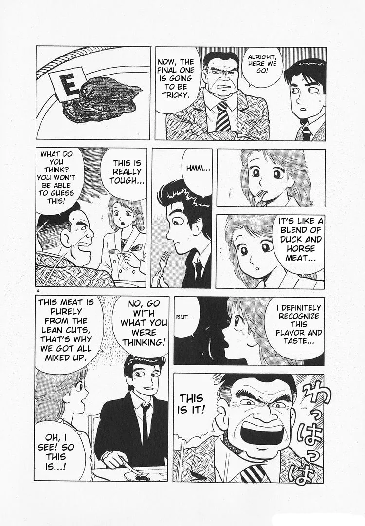 The Gourmet Chapter 175 page 4