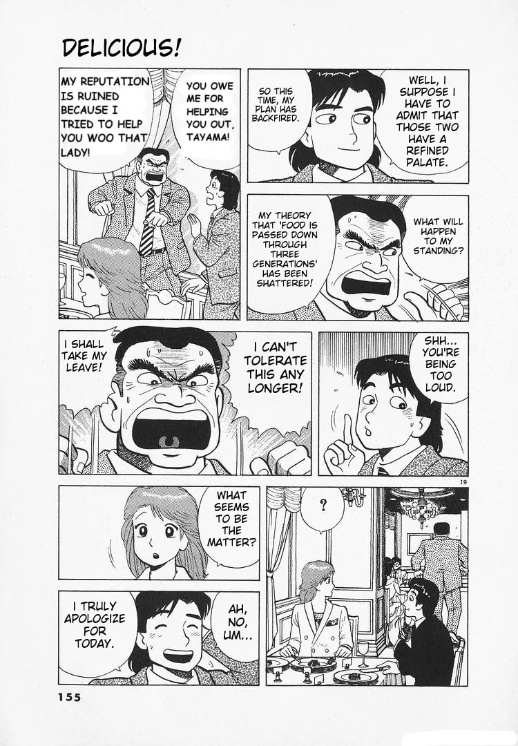 The Gourmet Chapter 175 page 19