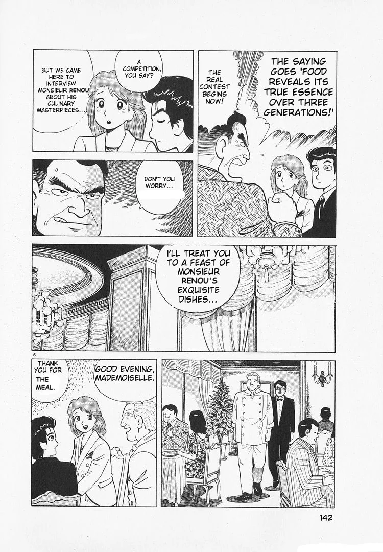 The Gourmet Chapter 175 page 6