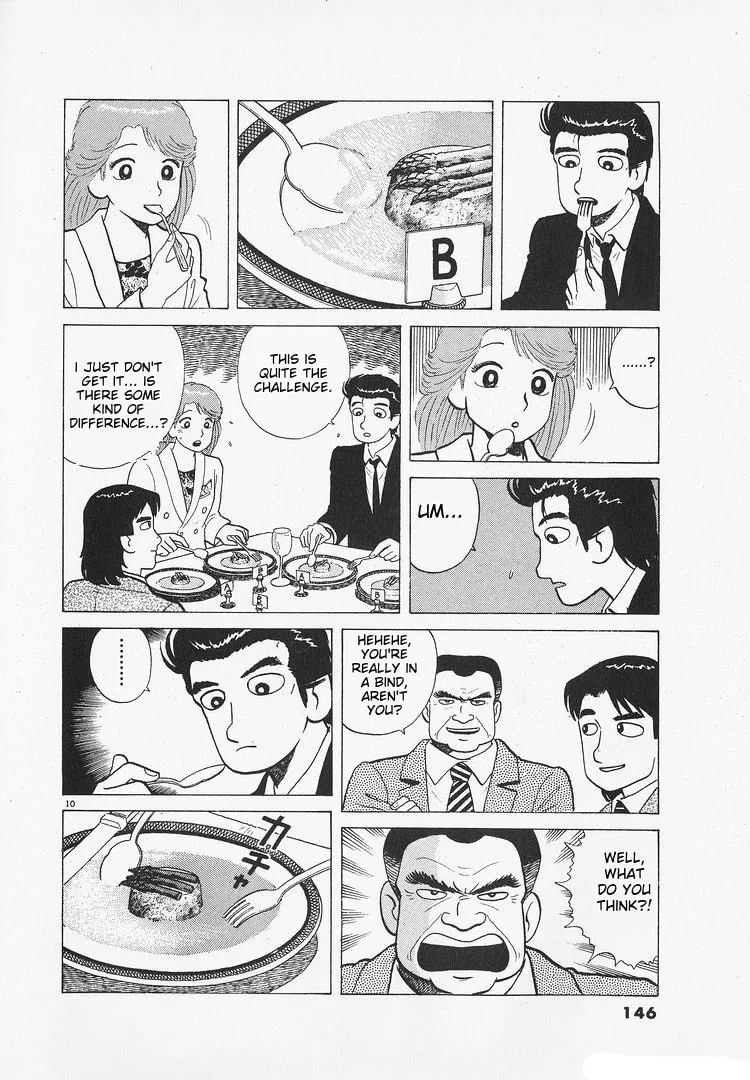 The Gourmet Chapter 175 page 10