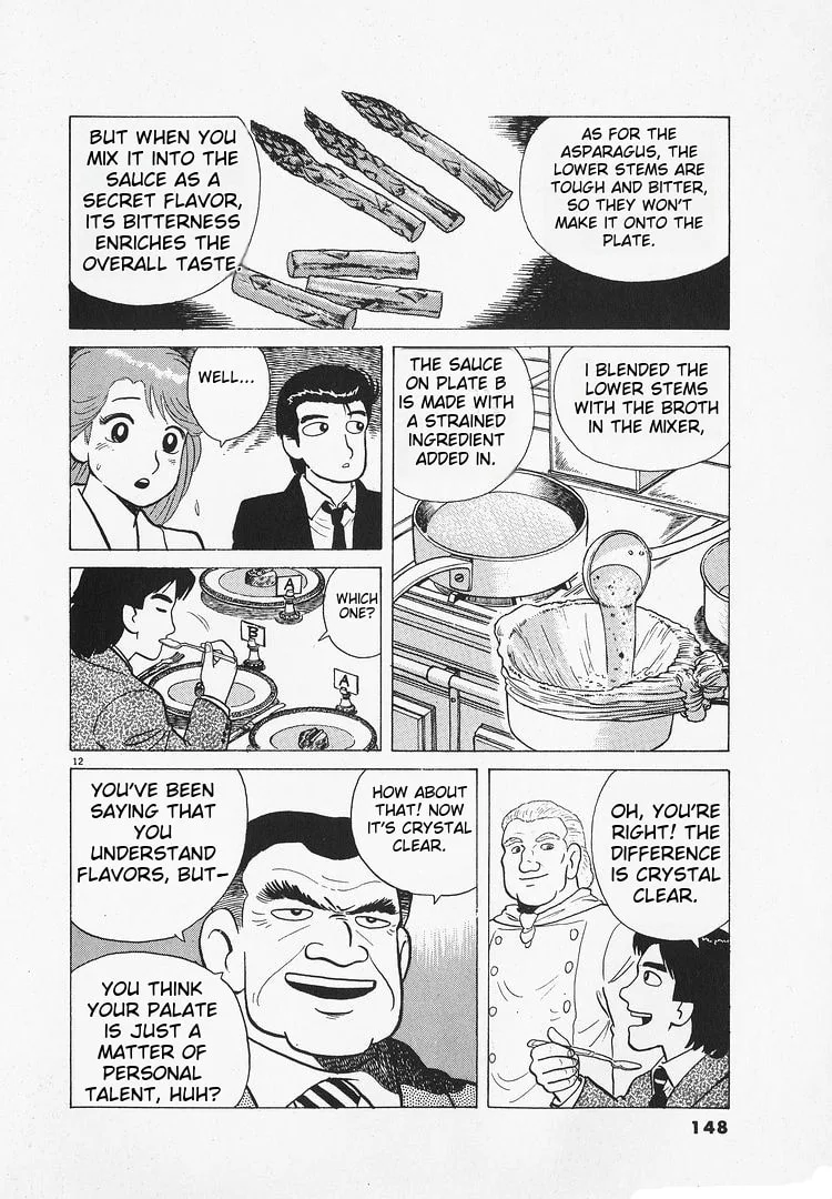 The Gourmet Chapter 175 page 12