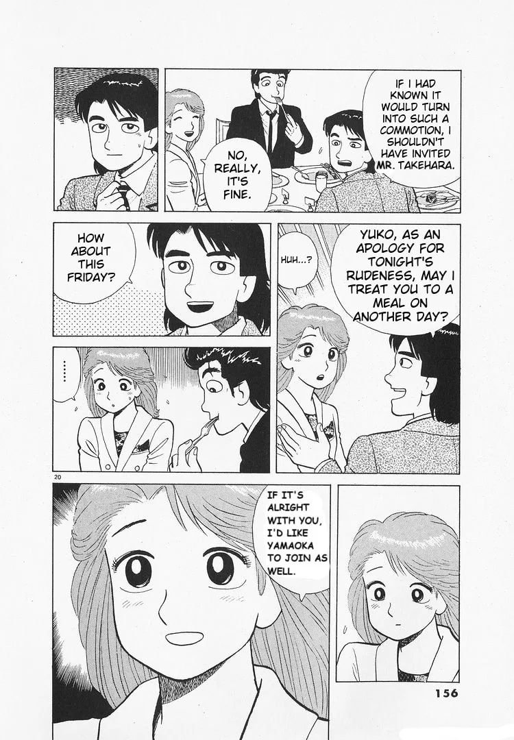 The Gourmet Chapter 175 page 20