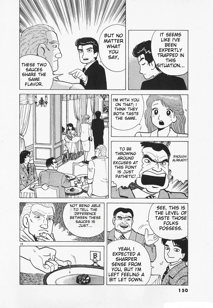 The Gourmet Chapter 175 page 14