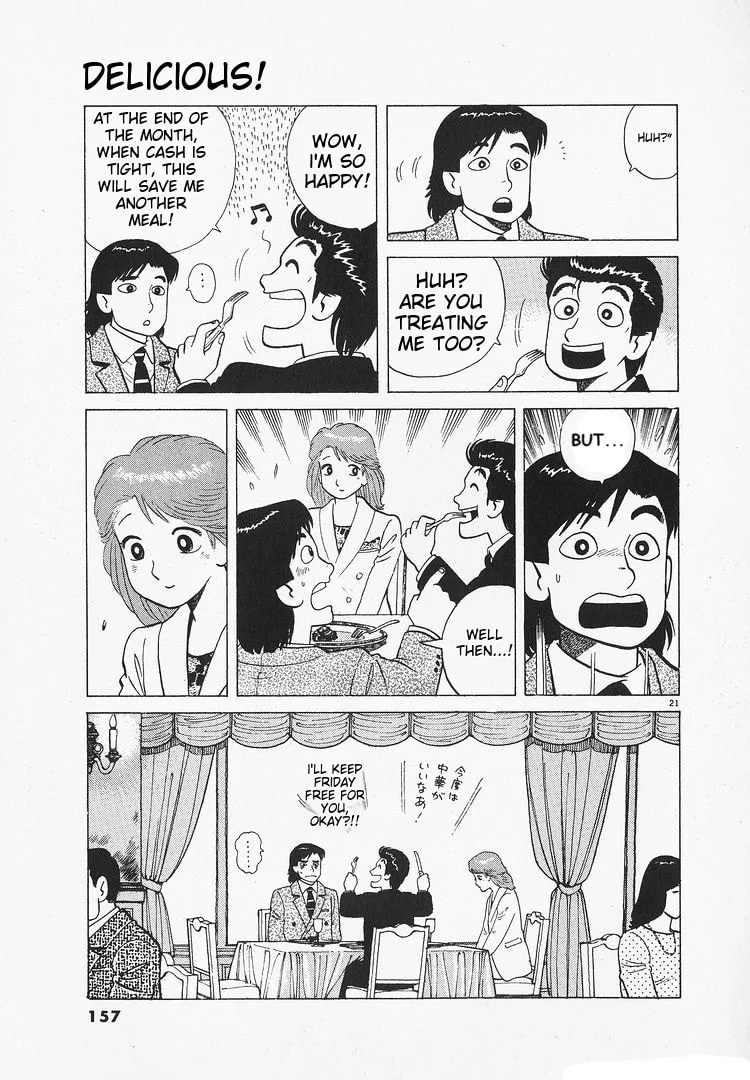 The Gourmet Chapter 175 page 21