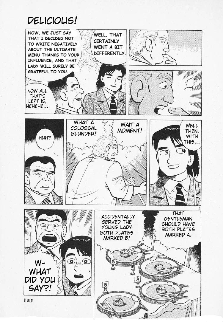 The Gourmet Chapter 175 page 15