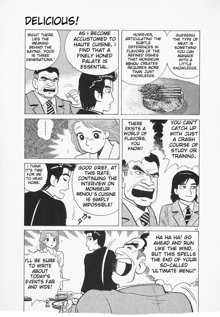 The Gourmet Chapter 175 page 13