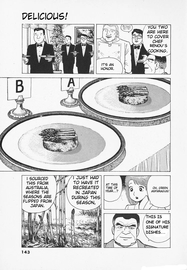 The Gourmet Chapter 175 page 7
