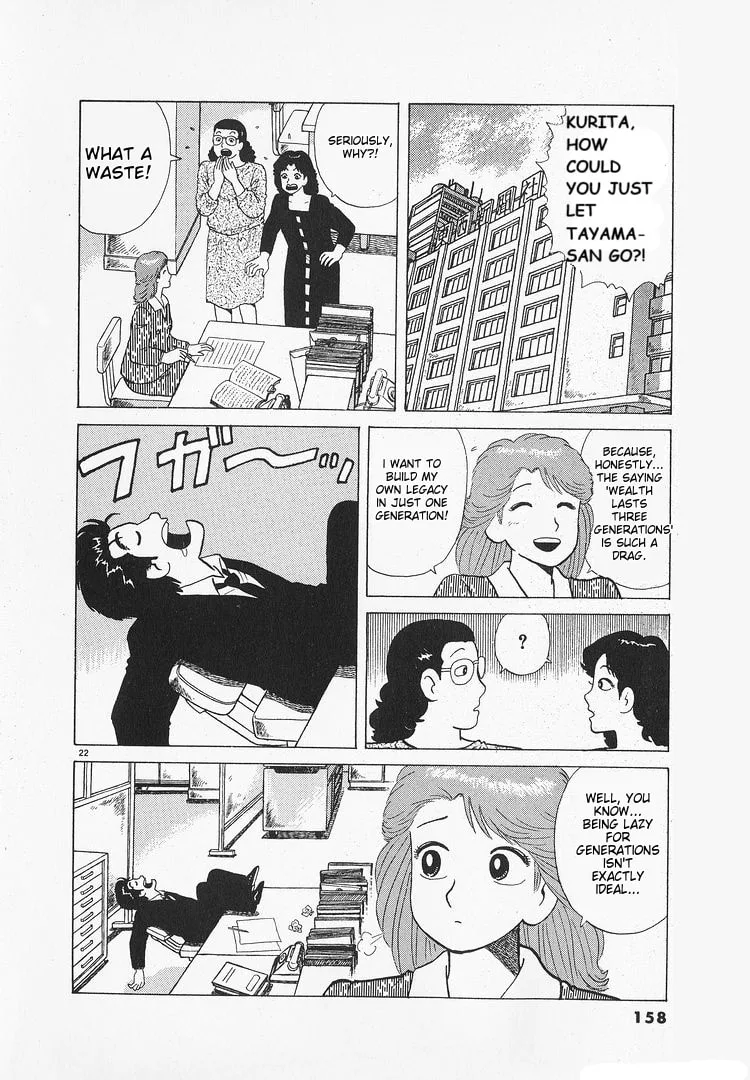 The Gourmet Chapter 175 page 22