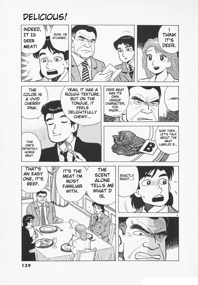 The Gourmet Chapter 175 page 3