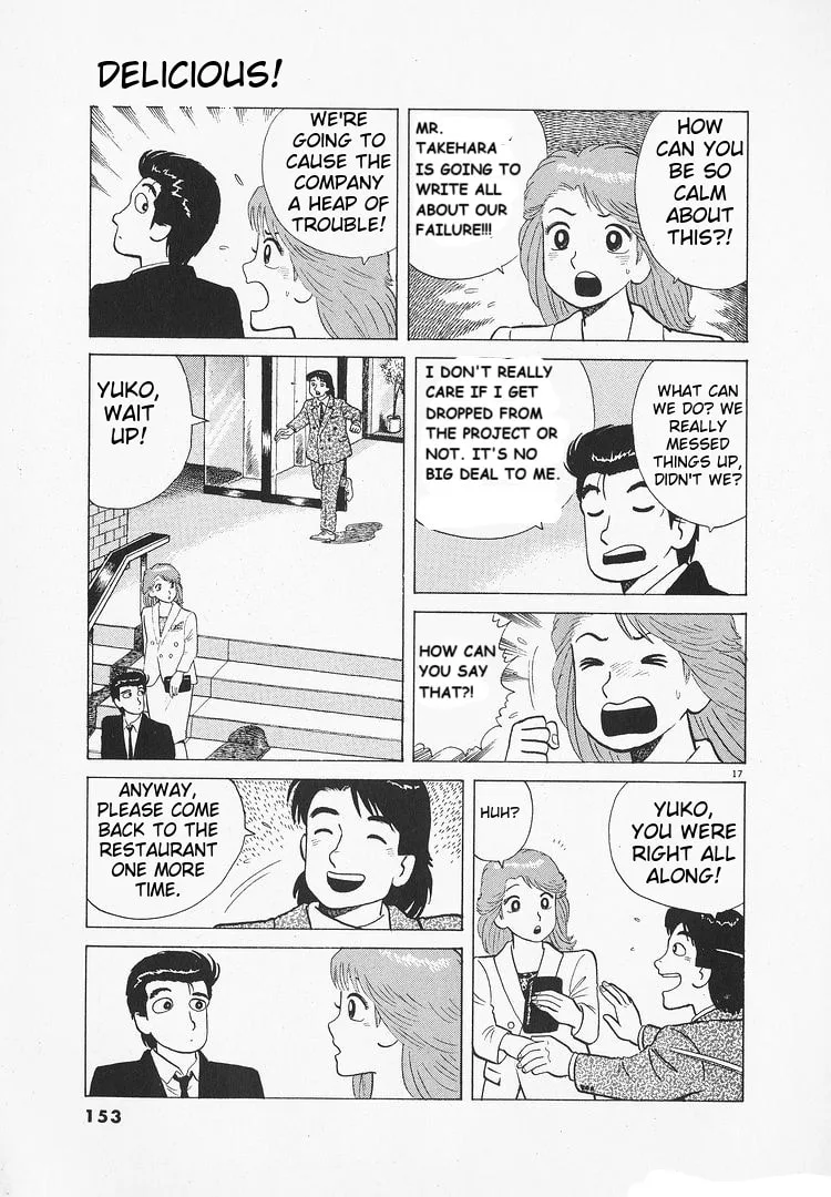 The Gourmet Chapter 175 page 17