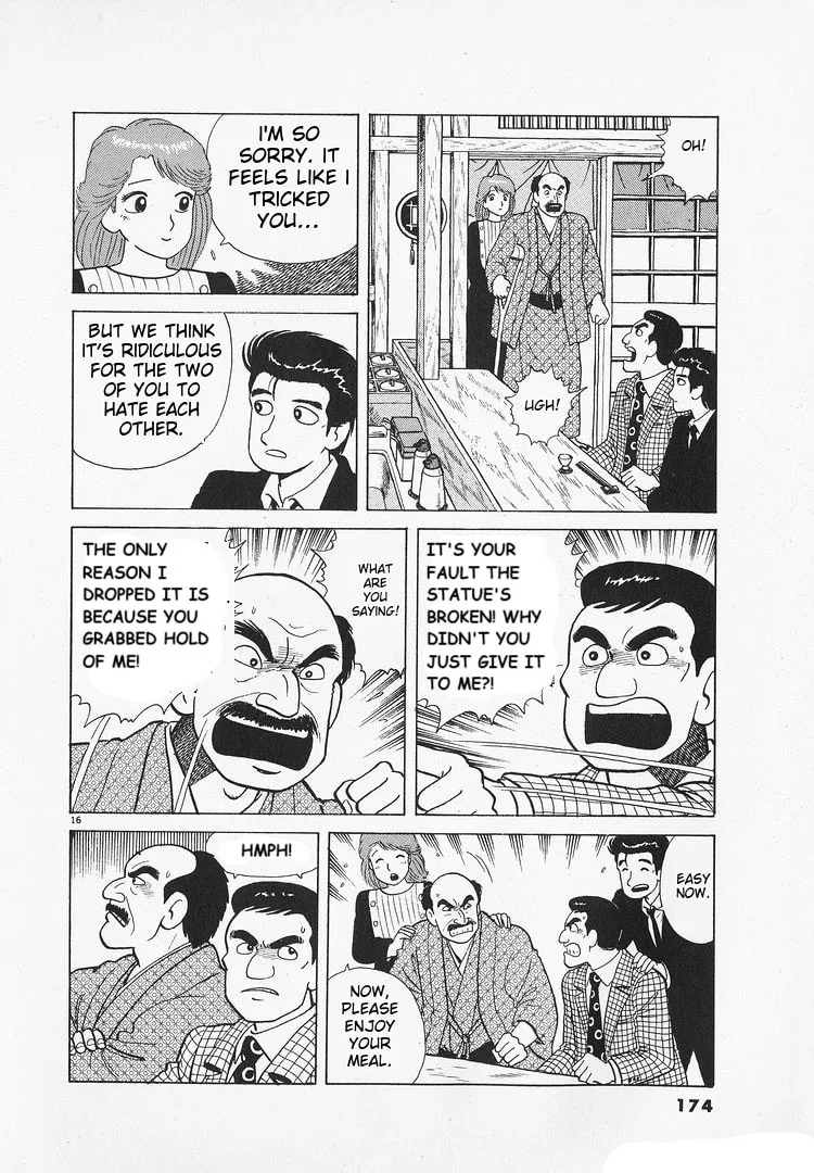 The Gourmet Chapter 176 page 16