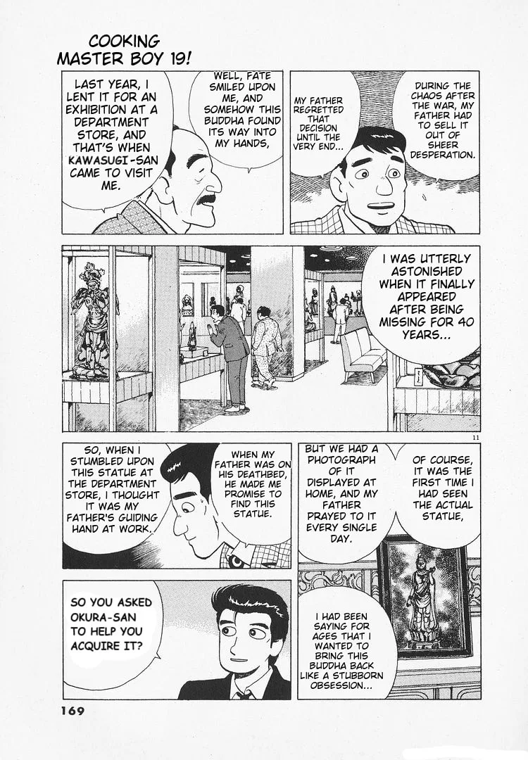 The Gourmet Chapter 176 page 11