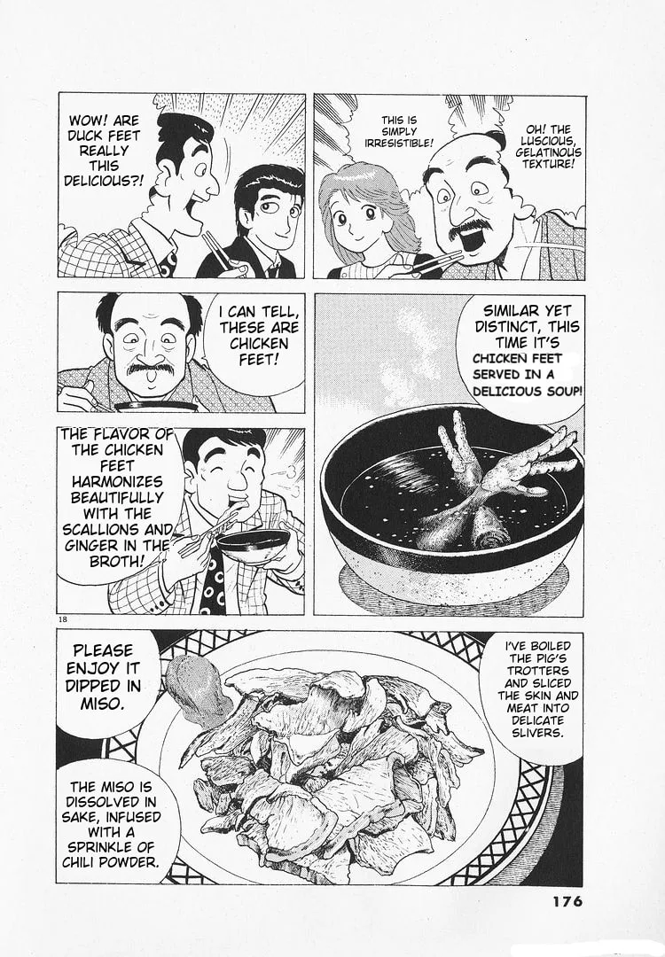 The Gourmet Chapter 176 page 18