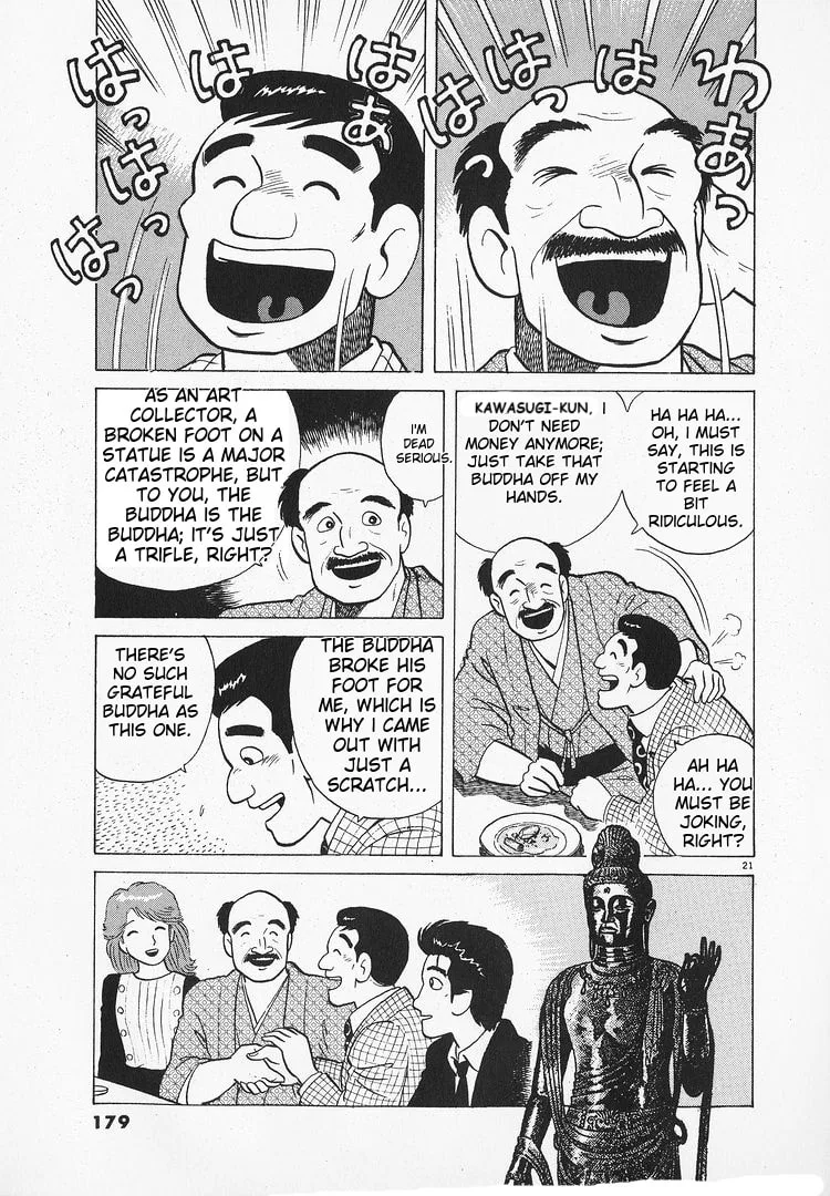 The Gourmet Chapter 176 page 21