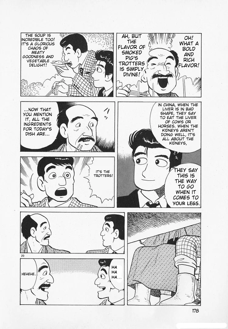 The Gourmet Chapter 176 page 20