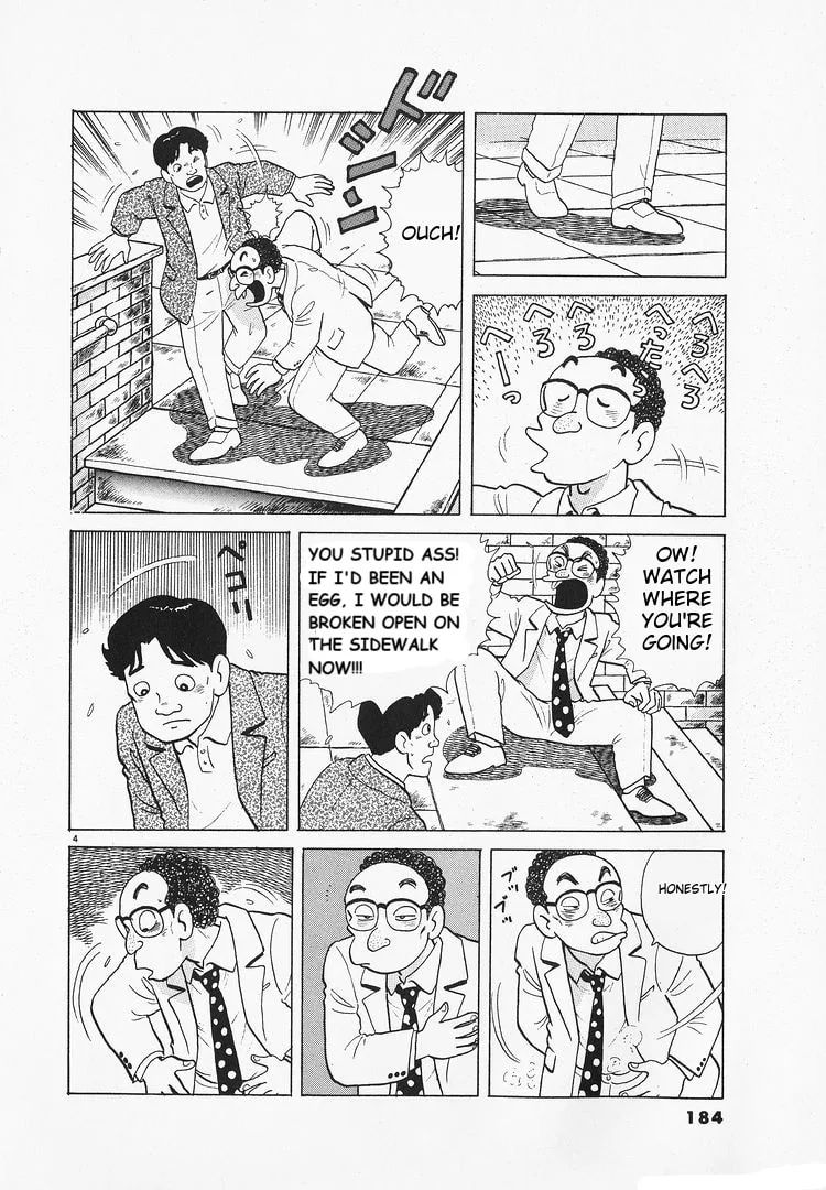 The Gourmet Chapter 177 page 4