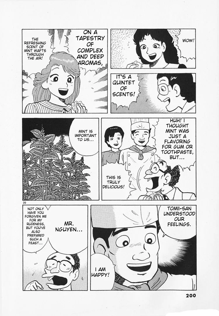 The Gourmet Chapter 177 page 20